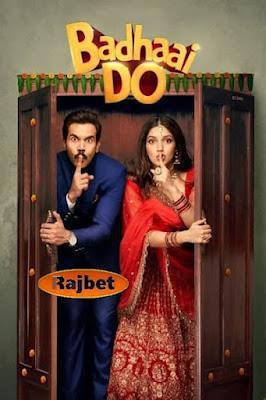 Badhaai Do Poster Badhaai Do 2022