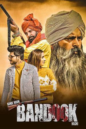 Bande Khani Bandook Nagni Poster Bande Khani Bandook Nagni 2023