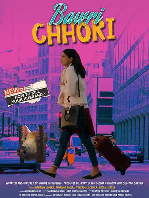 Bawri Chhori Poster Bawri Chhori 2021