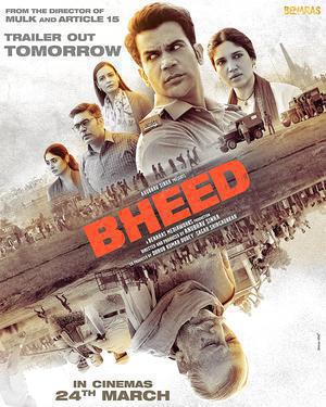 Bheed Poster Bheed 2023