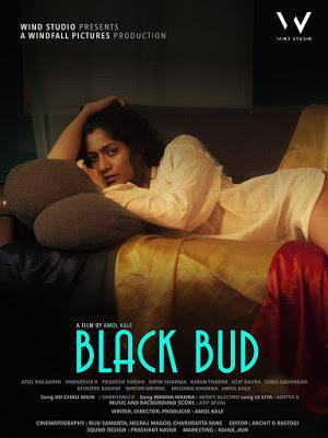 Black Bud Poster Black Bud 2021