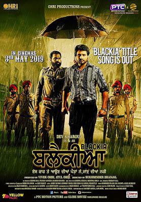 Blackia Poster Blackia 2019
