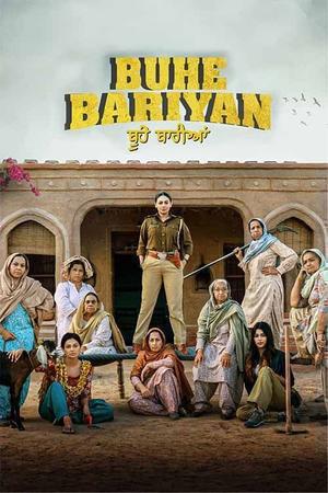 Buhe Bariyan Poster Buhe Bariyan 2023
