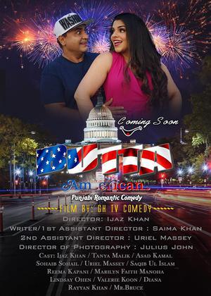 Butta American Poster Butta American 2021