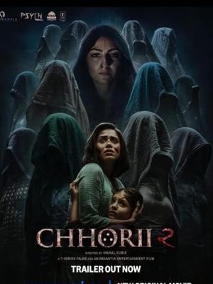 Chhorii 2 2025