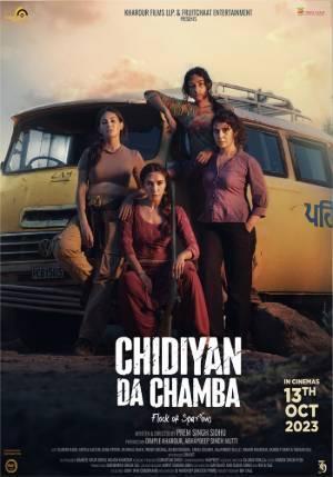 Chidiyan Da Chamba Poster Chidiyan Da Chamba 2023