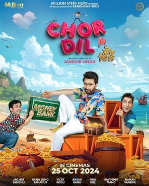 Chor Dil Poster Chor Dil 2024