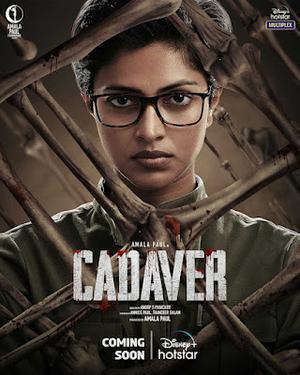 Cadaver Poster Cadaver 2022 Hotstar
