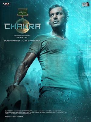 Chakra Poster Chakra 2021