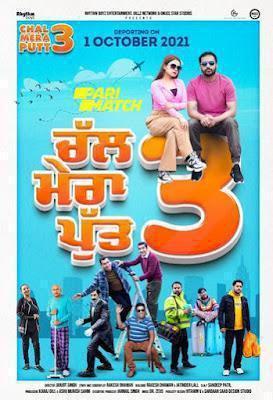 Chal Mera Putt 3 Poster Chal Mera Putt 3 2021