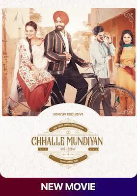 Chhalle Mundiyan 2022