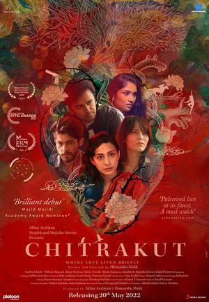 Chitrakut Poster Chitrakut 2022