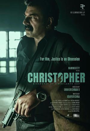 Christopher Poster Christopher 2023