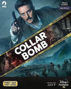 Collar Bomb Poster Collar Bomb 2021 Hotstar