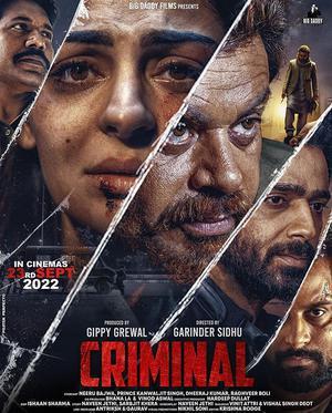 Criminal Poster Criminal 2022