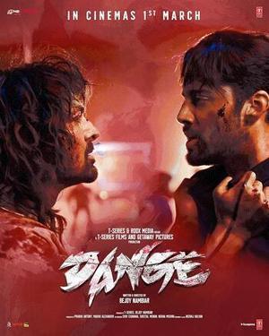 Dange Poster Dange 2024