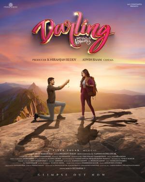 Darling Poster Darling 2024