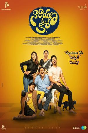 Download Narayana & Co 2023