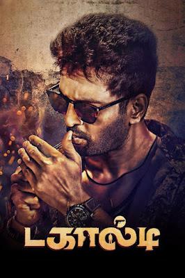 Dackalti (Dagaalty) Poster Dackalti (Dagaalty) 2021