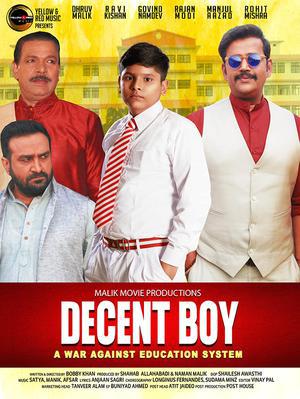 Decent Boy Poster Decent Boy 2022