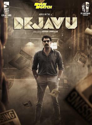 Dejavu Poster Dejavu 2022
