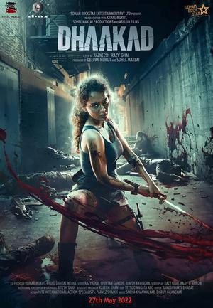 Dhaakad Poster Dhaakad 2022