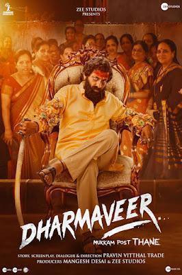 Dharmaveer 2022