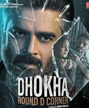 Dhokha: Round D Corner Poster Dhokha: Round D Corner 2022