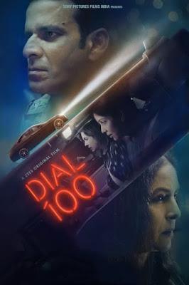 Dial 100 Poster Dial 100 2021 Zee5
