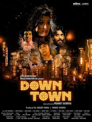 Down Town Poster Down Town 2021