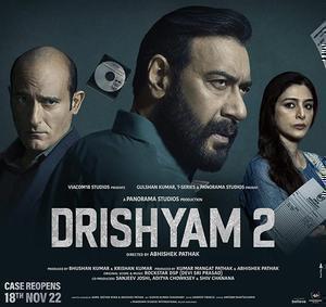 Drishyam 2 Poster Drishyam 2 2022