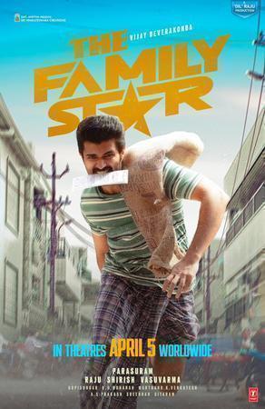 Family Star Poster Family Star 2024