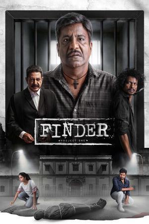 Finder Poster Finder 2024