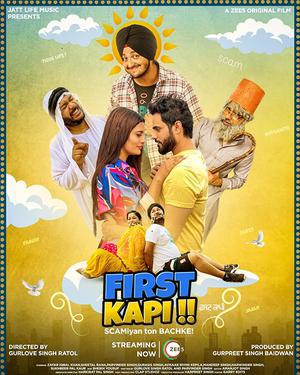 First Kapi Poster First Kapi 2023
