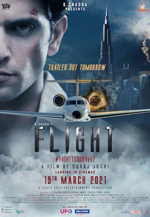 Flight Poster Flight 2021