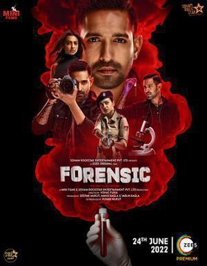 Forensic 2022