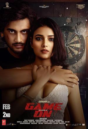 Game On Poster Game On 2024