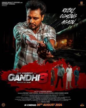 Gandhi 3 Poster Gandhi 3 2024