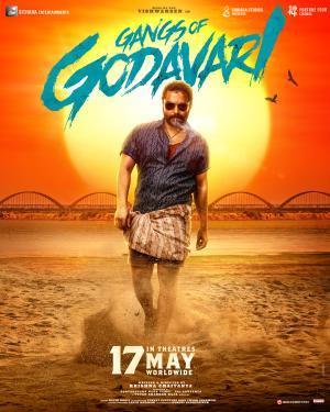 Gangs Of Godavari Poster Gangs Of Godavari 2024
