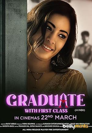 Graduate With First Class Poster Graduate With First Class 2024