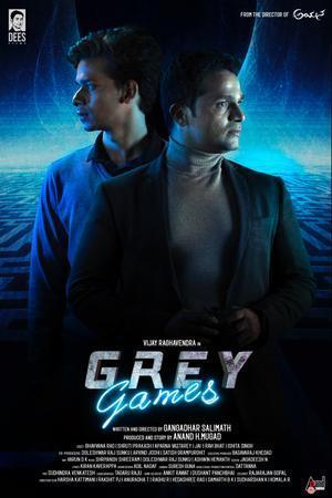 Grey Games Poster Grey Games 2024