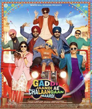 Gaddi Jaandi Ae Chalaangaan Maardi Poster Gaddi Jaandi Ae Chalaangaan Maardi 2023
