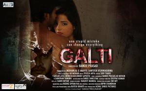 Galti Poster Galti 2021