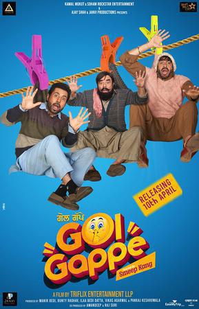Golgappe Poster Golgappe 2023