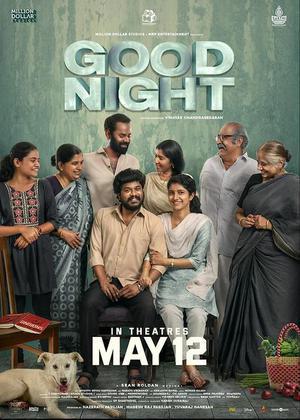 Good Night Poster Good Night 2023