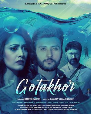 Gotakhor Poster Gotakhor 2022