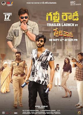 Gully Rowdy Poster