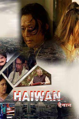 Haiwan Poster Haiwan 2024