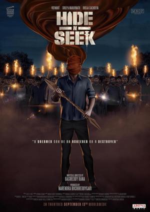 Hide N Seek Poster Hide N Seek 2024