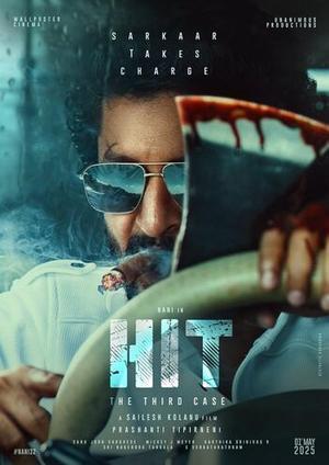 Hit: The 3rd Case 2025